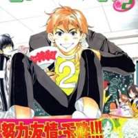  ����� Fashion Leader Imai Shoutarou <small>Story & Art</small> 